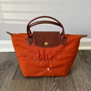 Longchamp le pliage size S bag